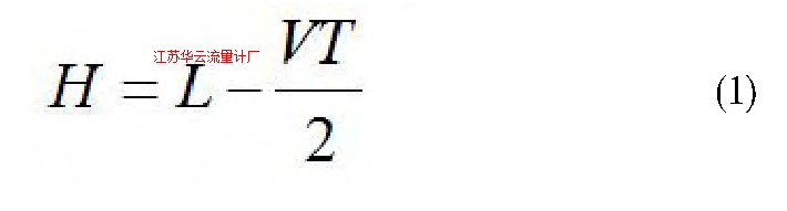 計(jì)算公式